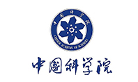 中國科學院