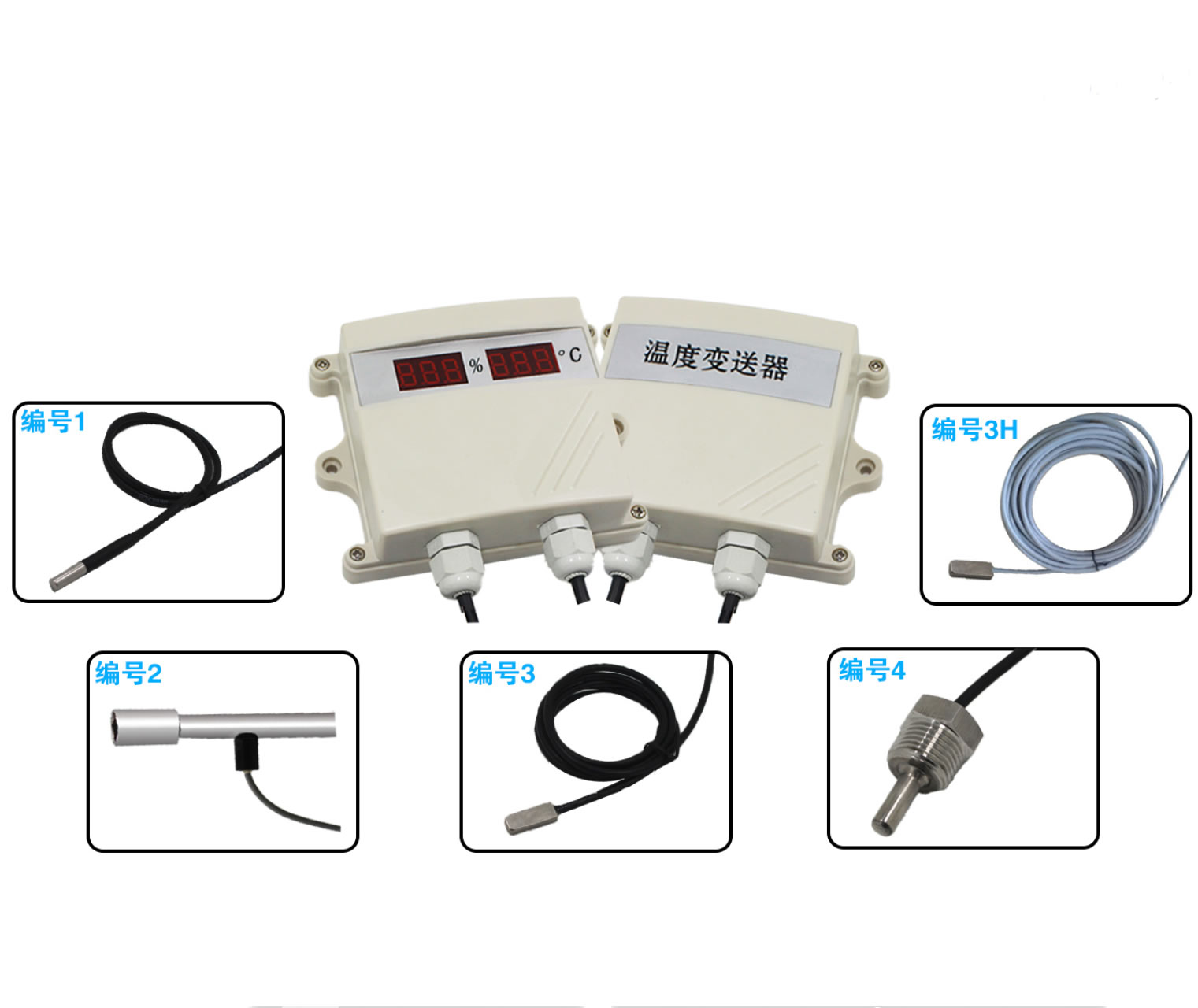 壓力傳感器應用領域介紹